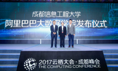 次要就是看中了其“暗数据”手艺 