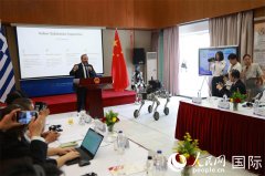 ”凯福尔科技公司日前正在中国驻希腊大向嘉宾 