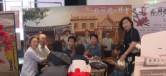 <b>片子《给阿嬷的情书》正在泰国、印尼影院正式</b> 