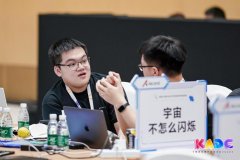 成就及时动态刷新 